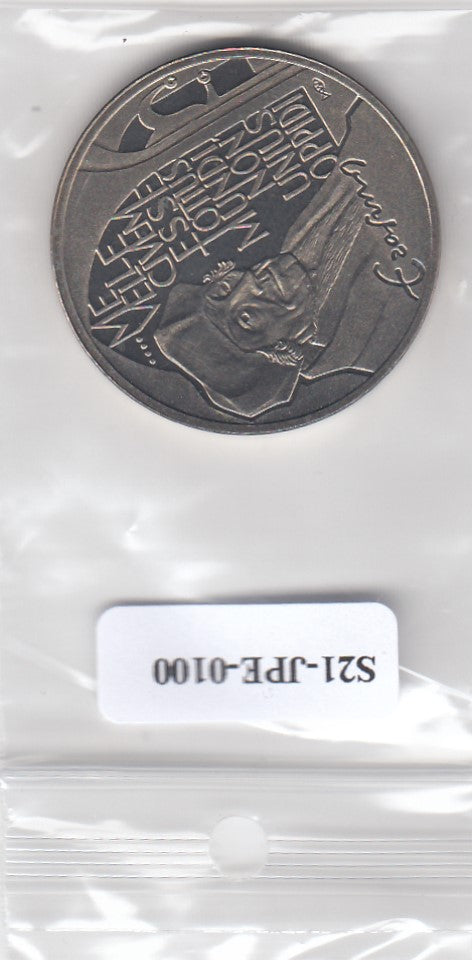 S21-JPE-0100 Nederland 2/12 ECU XF/UNC 1991  c