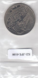 S21-JPE-0100 Nederland 2/12 ECU XF/UNC 1991  c