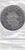 S21-JPE-0106 Duitsland ECU UNC 1992  E.R.F