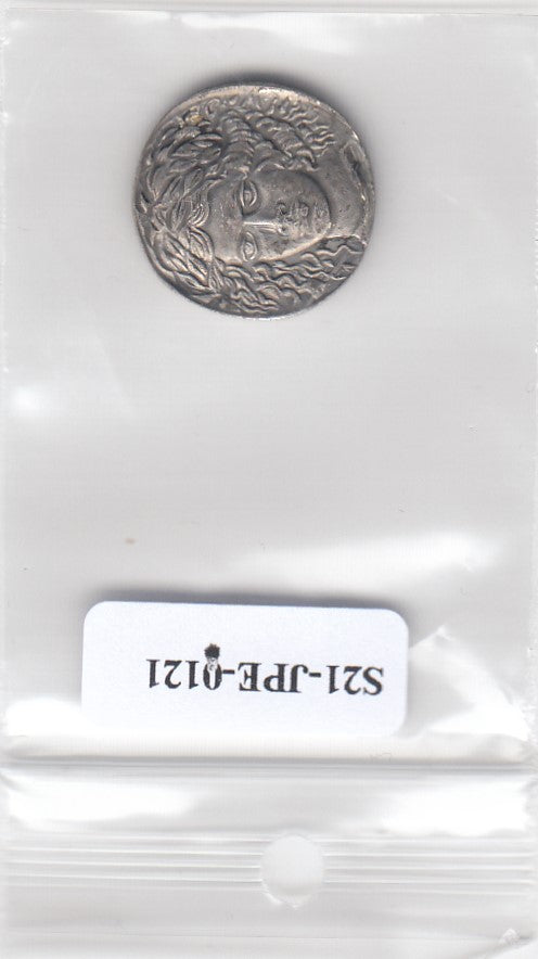 S21-JPE-0121 Nestle Meku Token Tetradrachme  VF