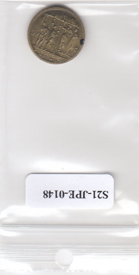 S21-JPE-0148 Token - Nestle Nescafe Meku Sestertius