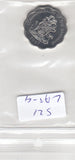 S21-LAT-0004-M19 Bahamas 10 Cents UNC 2007 KM 219