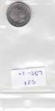 S21-LAT-0010-M20 Isle Of Man 5 Pence UNC 2012.AA KM 1255