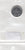 S21-LAT-0011-M15 Isle Of Man 5 Pence UNC 2013.AA KM 1255