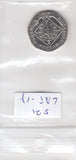 S21-LAT-0017-M10 Isle Of Man 20 Pence UNC 2013.AA KM 1257