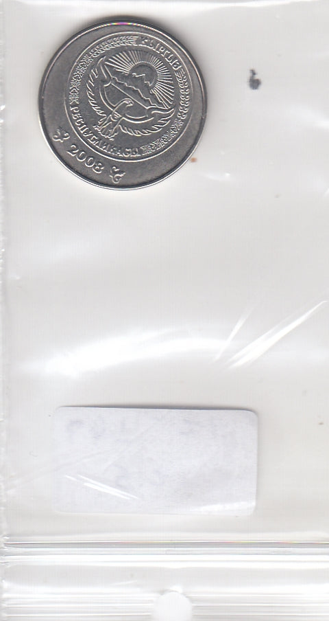 S21-LAT-0021-M18 Kyrgyzstan 3 Som UNC 2008 KM 15