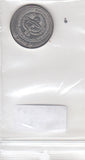 S21-LAT-0021-M18 Kyrgyzstan 3 Som UNC 2008 KM 15