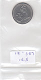 S21-LAT-0021-M18 Kyrgyzstan 3 Som UNC 2008 KM 15