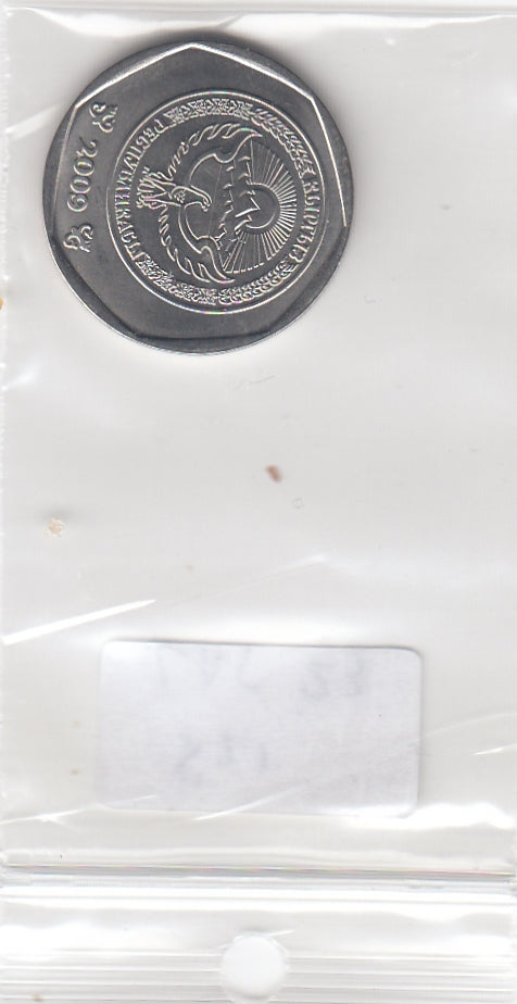 S21-LAT-0023-M21 Kyrgyzstan 10 Som UNC 2009 KM 43  EDGE NO SYMBOL