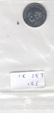 S21-LAT-0031-M03 Malaysia 5 Sen UNC 2012 KM 201