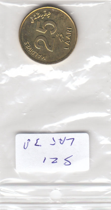 S21-LAT-0038-M02 Maldive Islands 25 Laari UNC 2008 KM 71a