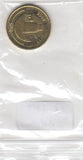 S21-LAT-0038-M02 Maldive Islands 25 Laari UNC 2008 KM 71a