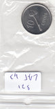 S21-LAT-0043-M04 Fiji Islands 10 Cents UNC 2009 KM 120