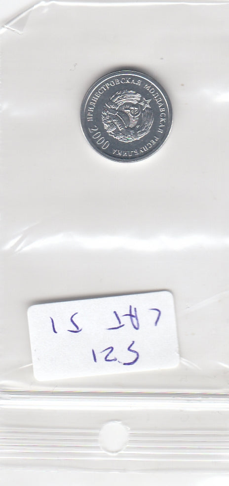 S21-LAT-0051-M02 Transnistrië 1 Kopeke UNC 2000 KM 1