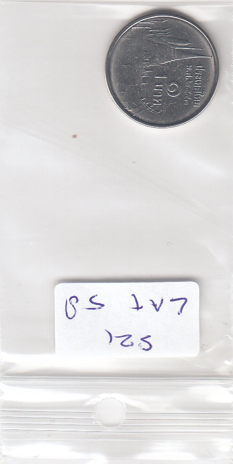 S21-LAT-0058-M02 Thailand 1 Baht UNC 2553 (2010) KM 443