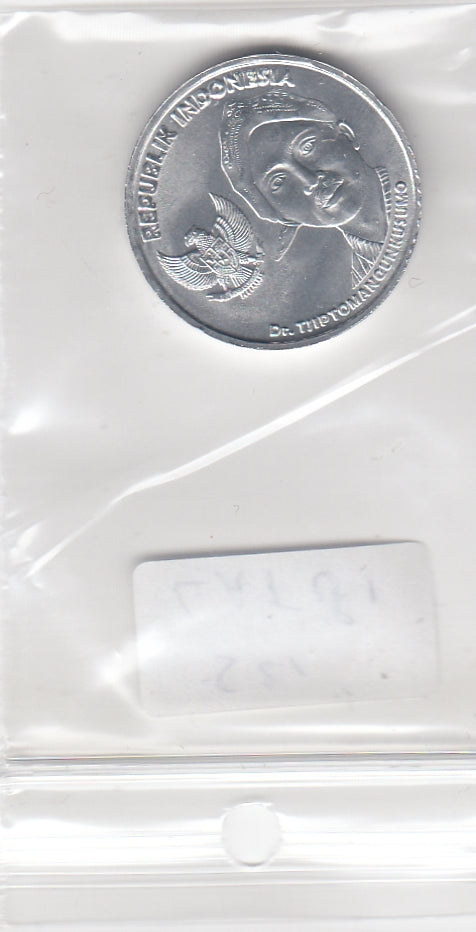 S21-LAT-0081-M03 Indonesië 200 Rupiah UNC 2016 KM 72