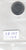 S21-LAT-0083-M02 Samoa 20 Sene UNC 2011 KM 169