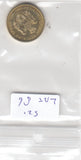 S21-LAT-0086-M05 Servië 1 Dinar UNC 2012 KM 54