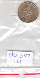 S21-LAT-0093-M02 Rwanda 5 Francs UNC 2003 KM 23
