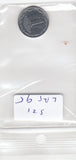 S21-LAT-0095-M26 Ukraine 1 Kopiyka UNC 2011 KM 6