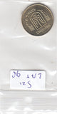 S21-LAT-0098-M28 Ukraine 50 Kopiyok UNC 2009 KM 3.3b