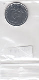 S21-LAT-0100-M27 Ukraine 5 Kopiyok UNC 2012 KM 7