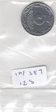S21-LAT-0101-M01 Ukraine 5 Kopiyok UNC 1992 KM 7