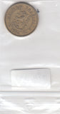 S21-LAT-0256 Finland 20 Markka VF 1954 KM39  2 dot M