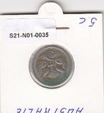 S21-N01-0035 Australia 5 Cents VF  1974 KM64