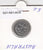 S21-N01-0036 Australia 5 Cents VF  1975 KM64