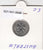 S21-N01-0040 Australië 5 Cents ZFR 1980 KM64