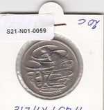 S21-N01-0059 Australia 20 Cents VF  1971 KM66