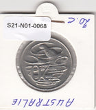 S21-N01-0068 Australië 20 Cent ZFR  1982 KM66