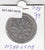 S21-N01-0076 Australia 50 Cents XF 1982 KM74   Com Games