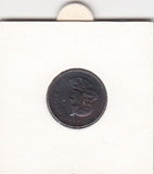 S21-N01-0105 South Africa 1 Cent VF  1967 KM65.2   Suid-South