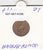 S21-N01-0108 Zuid-Afrika 1 Cent ZG 1977 KM82 Zuid-Zuid