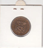 S21-N01-0125 South Africa 2 Cents VF  1987 KM83   South-Suid