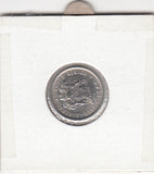 S21-N01-0139 Zuid-Afrika 5 Cents ZD  1988 KM84   Zuid-Afrika
