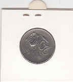 S21-N01-0157 Zuid-Afrika 20 cent ZG 1965 KM69.2 Suid-South