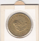 S21-N01-0171 South Africa 1 Cent XF 1961 KM57   South-Suid