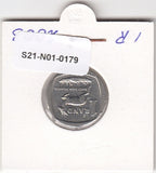S21-N01-0179 Zuid-Afrika 1 Rand ZF 2003 KM332