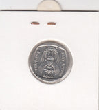 S21-N01-0179 Zuid-Afrika 1 Rand ZF 2003 KM332