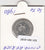 S21-N01-0197 West-Afrikaanse Staten 50 Francs XF+ 1980 KM6
