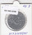 S21-N01-0199 Indonesia 5 Rupiah VF  1970 KM22