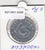 S21-N01-0200 Indonesia 5 Rupiah VF  1974 KM37   Family Program