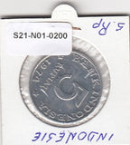S21-N01-0200 Indonesia 5 Rupiah VF  1974 KM37   Family Program