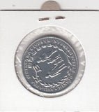 S21-N01-0200 Indonesia 5 Rupiah VF  1974 KM37   Family Program