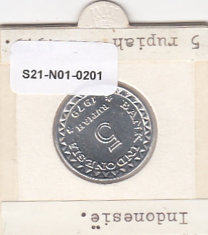 S21-N01-0201 Indonesia 5 Rupiah UNC 1979 KM43