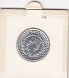 S21-N01-0201 Indonesia 5 Rupiah UNC 1979 KM43