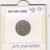 S21-N01-0202 Indonesia 10 Rupiah VF 1971 KM33